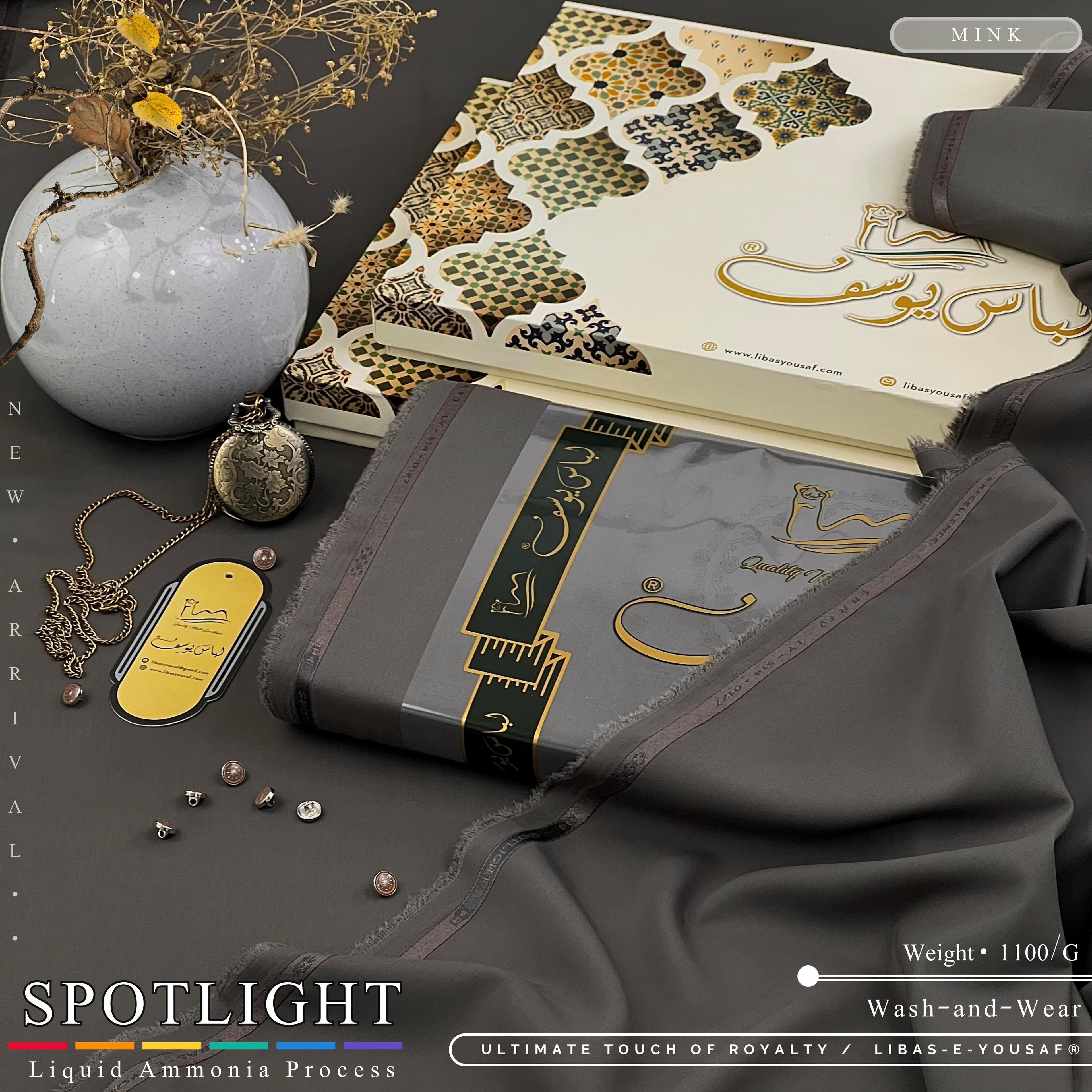 𝐋𝐢𝐛𝐚𝐬-𝐄-𝐘𝐨𝐮𝐬𝐚𝐟® – SPOTLIGHT (Vol-01)Premium Unstitched Summer Wash'n Wear